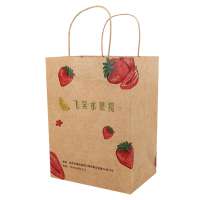 Fashion Printed Custom Medium Brown Kraft Paper Bags