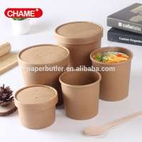 kraft  Paper Soup bowl cup Container to go with Disposable Lid